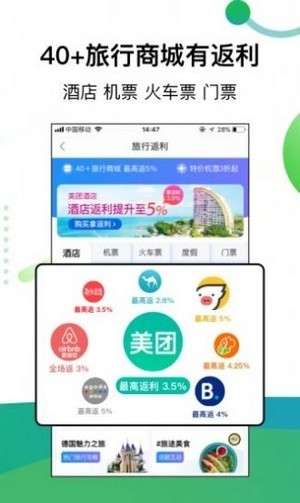 阿里巴巴空熊图4