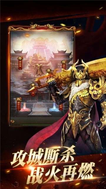 九幽魅影图1