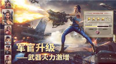 胜利之吻官网版图1