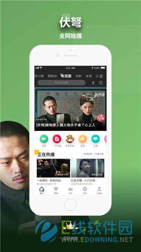 eee114视频图3