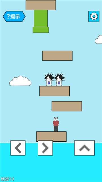妙啊app图3
