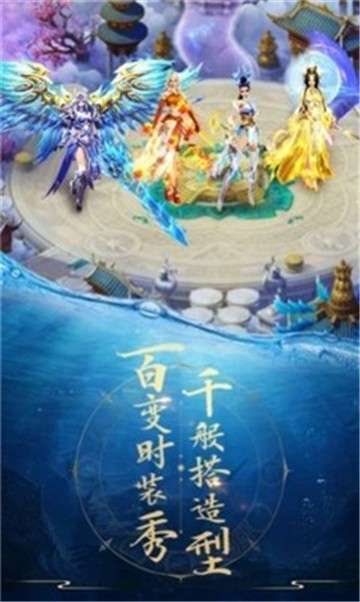 青云诀别诗游戏图1