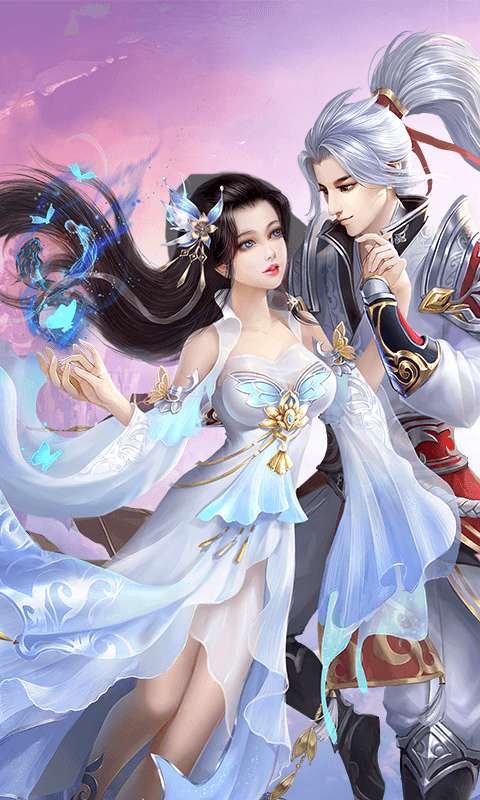 紫霄惊鸿录游戏图3