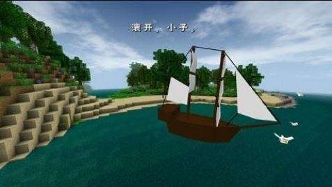 生存战争2野人岛汉化版图3