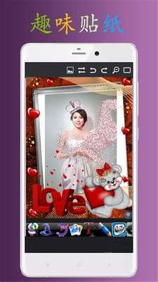 PS美图图3