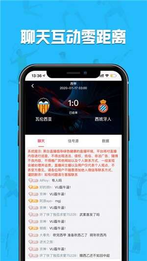 求苗直播图1