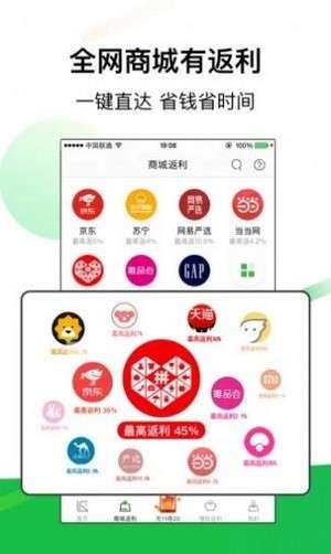 阿里巴巴空熊图2