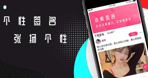麻豆原创最新免费版图2