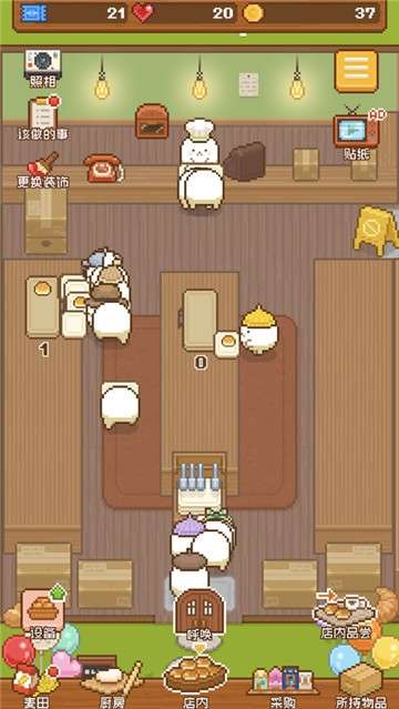 新鲜出炉妖精面包房图2