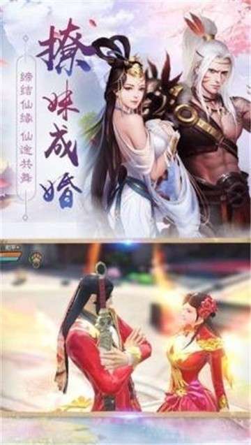 琉璃天下变态版图1