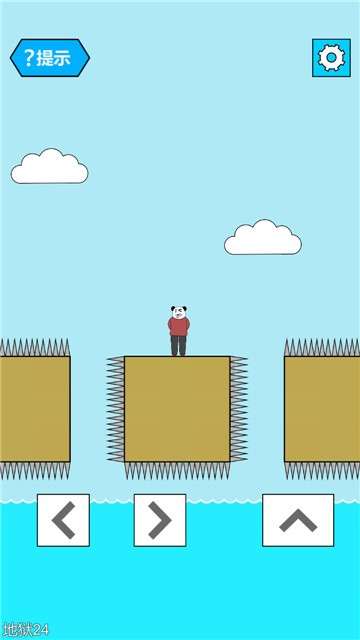 妙啊app图4