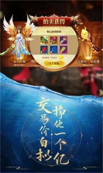 青云诀别诗游戏图3