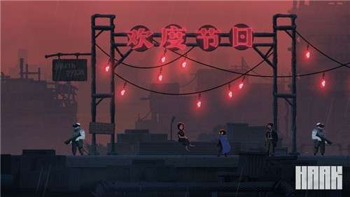 勇敢的哈克安卓版图4