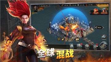乌木喉的复仇图2