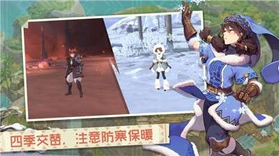 狩猎时刻开放世界狩猎之旅iOS版图1
