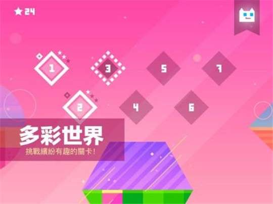 超级幻影猫游戏图5