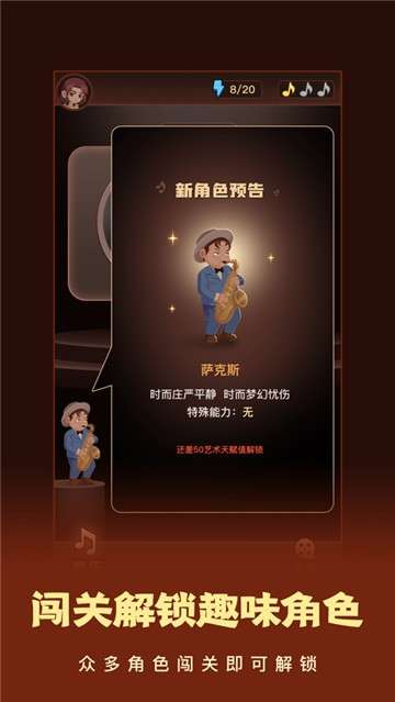 这个我看过游戏图4