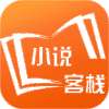 小说客栈