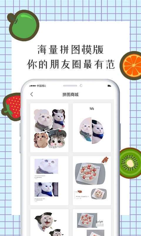 智能水印相机官方版图5