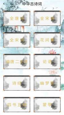 脑洞大开最新版图2