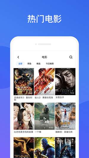 贵妃视频最新破解版图2