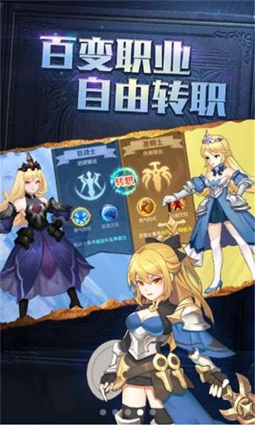 抖音你好呀勇士图2