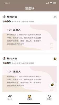 左手视频最新版图3