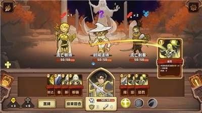 凯瑞尔轮回安卓版图5
