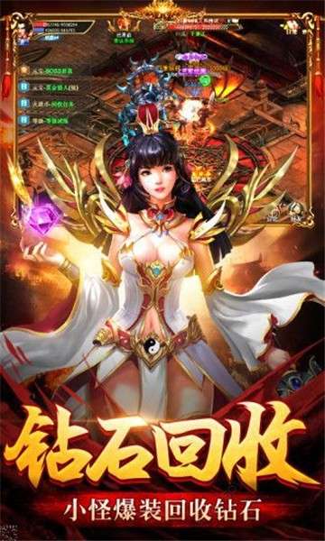 高爆单职业切割版图1