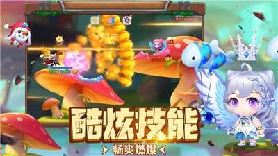 超级弹弹弹图3