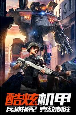 jgg末世王者图5
