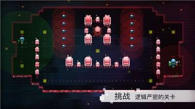 异常手游中文版图5