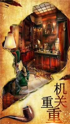 密室逃脱10侦探风云图5