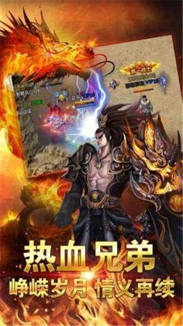 超变切割手游图3