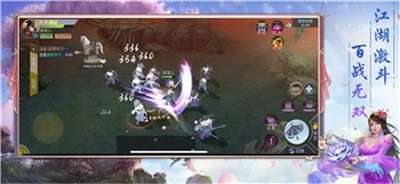 妖月传说红包版图3