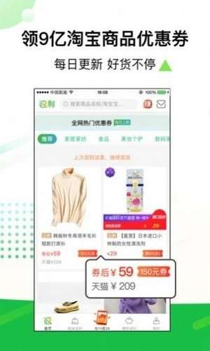 阿里巴巴空熊图3