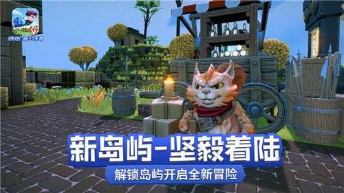 传送门骑士测试版图4