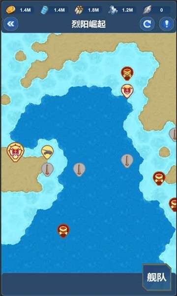 北洋海战棋九游版图4