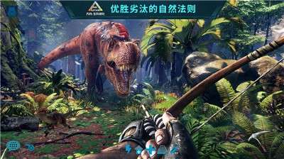 方舟生存进化像素版图4