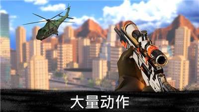 狙击行动图2