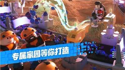 罗布乐思Roblox新版图2
