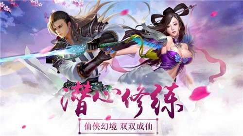 乞丐江湖行图4