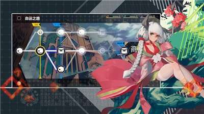铸塔者图2