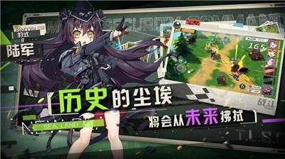 潘多拉的回响测试版图3