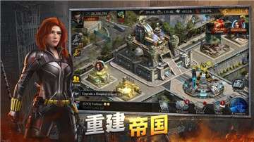 乌木喉的复仇图4