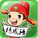 脑洞大开最新版