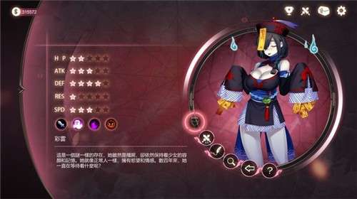 魔镜Mirror图3
