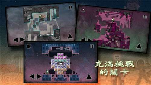 迷失立方游戏图3