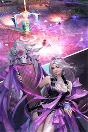 天御乾坤安卓版图3