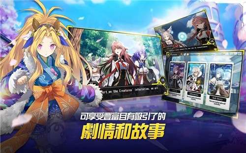 女神之吻OVE图1